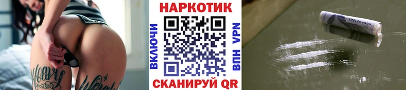 Что такое Киреевск Амфетамин Конопля Меф MDMA ГАШИШ