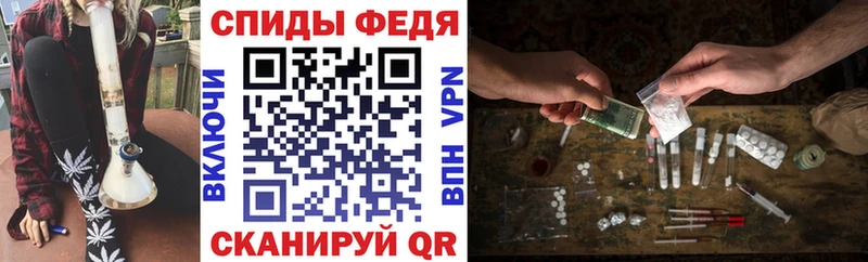 mega ONION  Киреевск  АМФ Розовый  хочу  