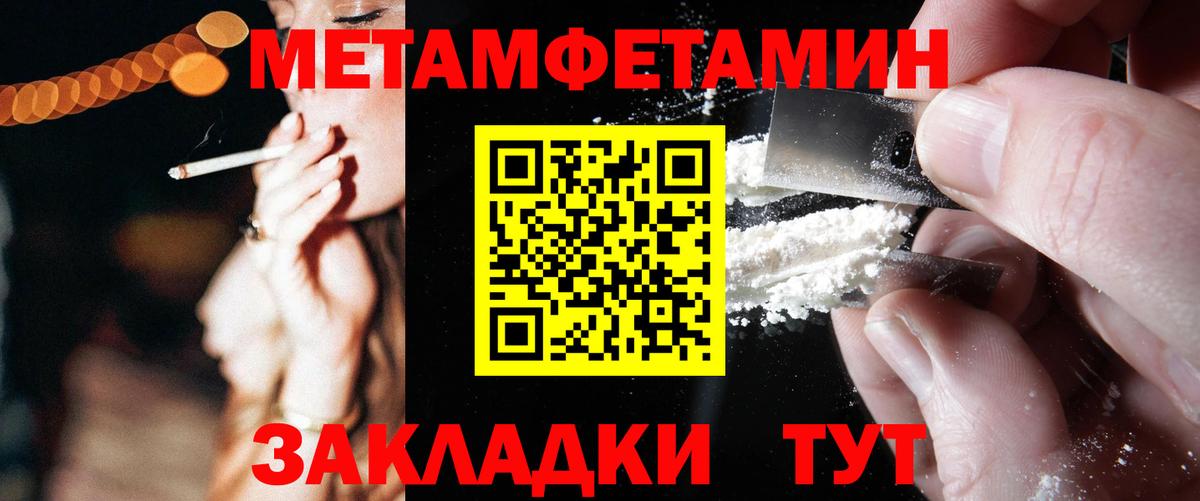 АМФЕТАМИН VHQ  АМФЕТАМИН  Киреевск  Вход с VPN 