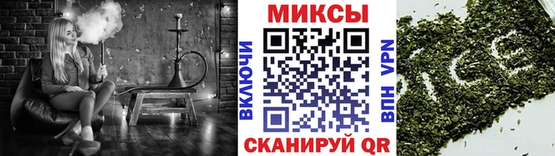 Бутират жидкий экстази  Киреевск 