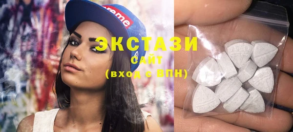 гидропоника Балабаново