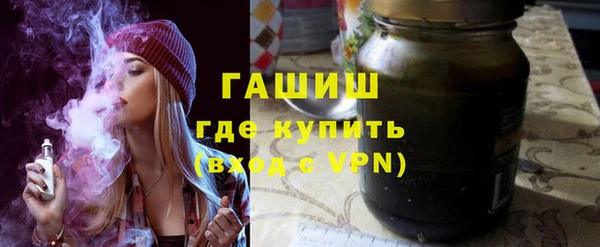 шишки Аркадак