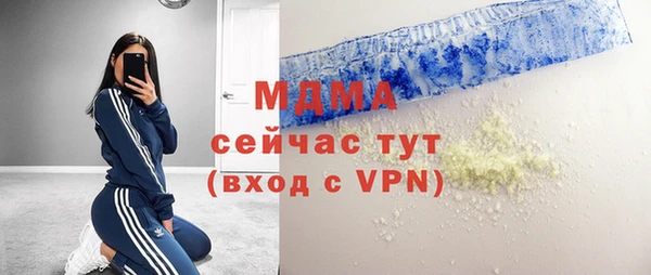 mdpv Баксан