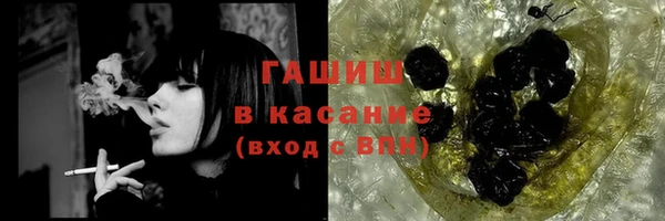 mdpv Баксан