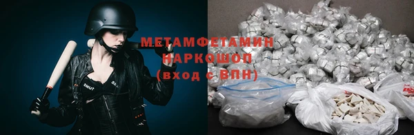 mdpv Баксан