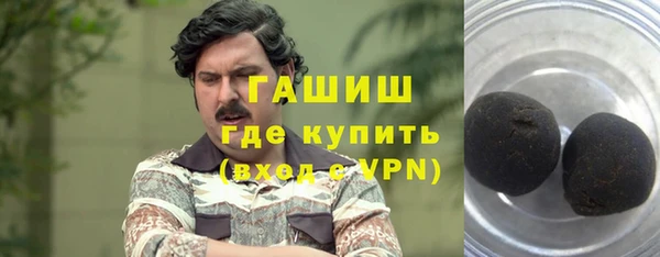 mdpv Баксан