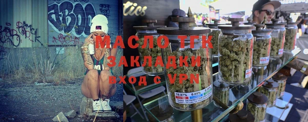 mdpv Баксан