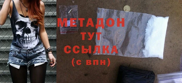 твердый Арсеньев