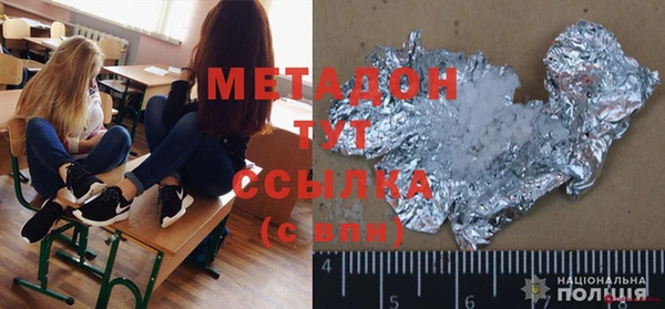 твердый Арсеньев