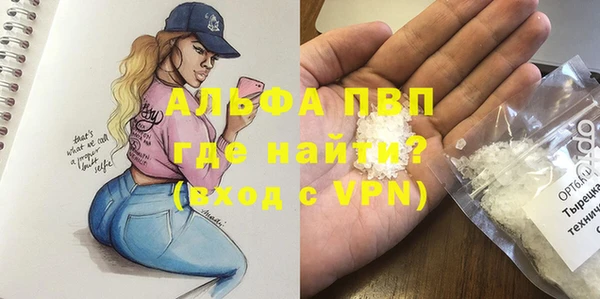 прущий лед Грязовец