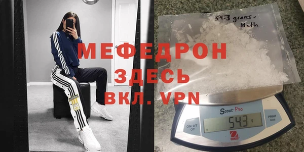 не бодяженный Балахна