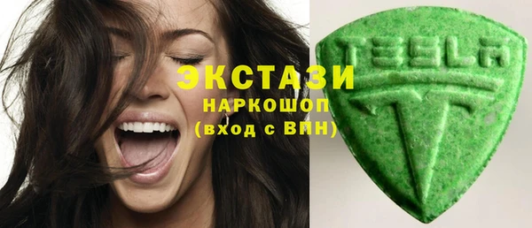твердый Арсеньев