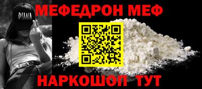 хмурый Ижевск