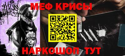 кокаин колумбия Ефремов