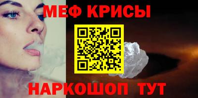 кокаин колумбия Ефремов