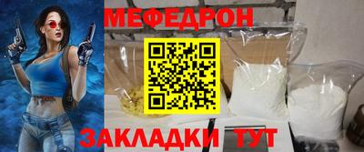 кокаин колумбия Ефремов