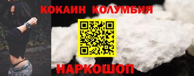 скорость mdpv Железногорск