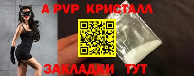 кокаин колумбия Ефремов