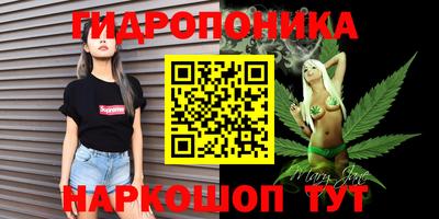 скорость mdpv Железногорск