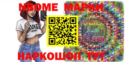 кокаин колумбия Ефремов