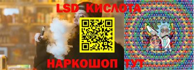 скорость mdpv Железногорск