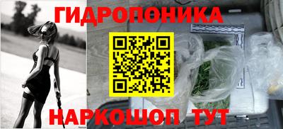 меф VHQ Железноводск