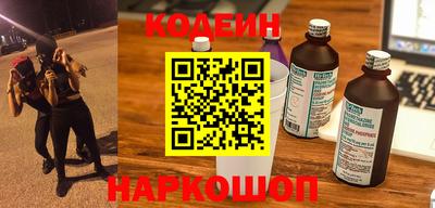 кокаин колумбия Ефремов
