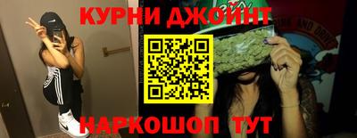 скорость mdpv Железногорск