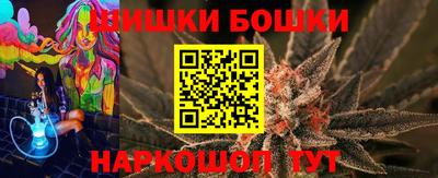кокаин колумбия Ефремов