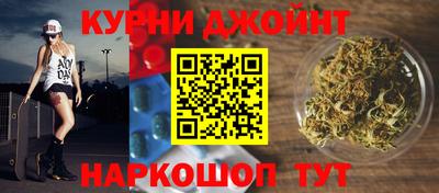 скорость mdpv Железногорск
