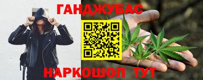 кокаин колумбия Ефремов