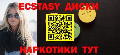 кокаин колумбия Ефремов