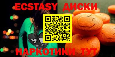 кокаин колумбия Ефремов