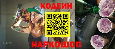 кокаин колумбия Ефремов