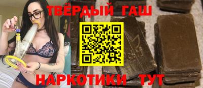 меф VHQ Железноводск