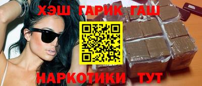 скорость mdpv Железногорск