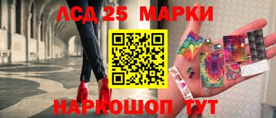 кокаин колумбия Ефремов