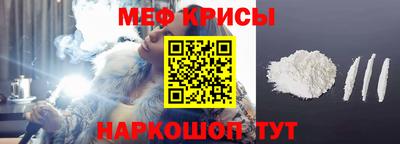 кокаин колумбия Ефремов