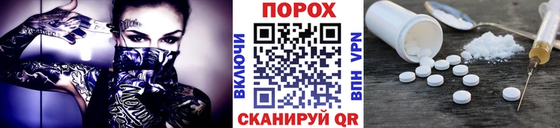 МЕТАМФЕТАМИН мет  купить  сайты  Киреевск 